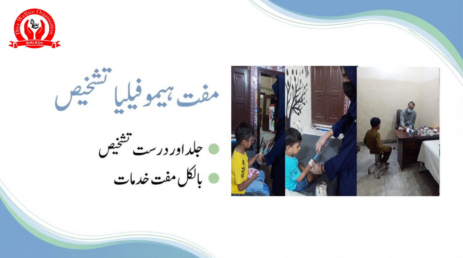 WhatsApp Image 2026-03-09 at 1.47.31 PM (1)