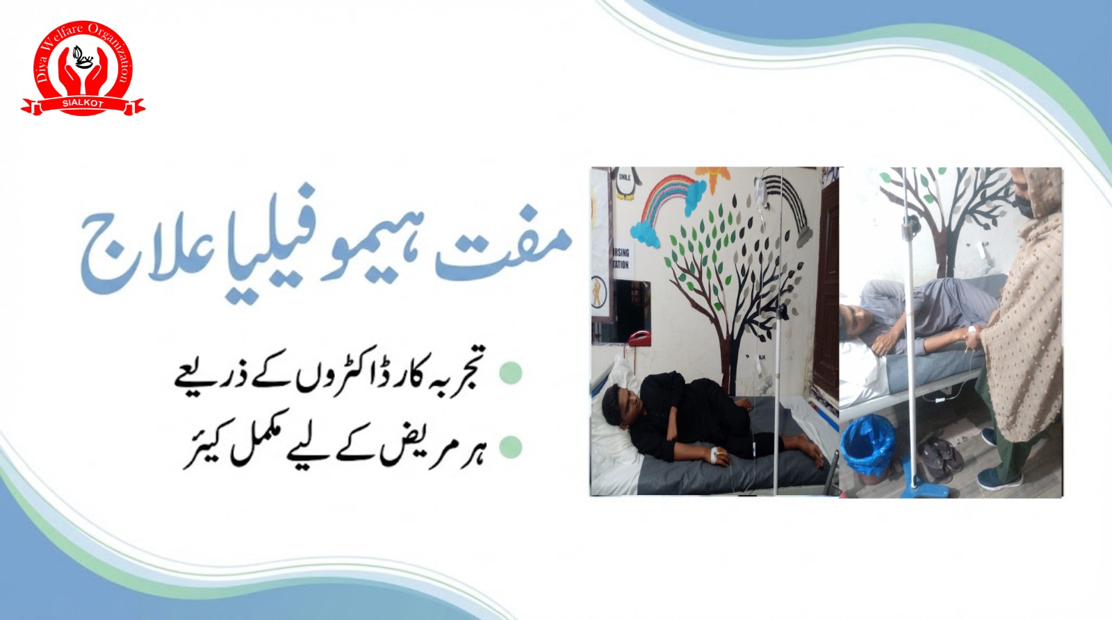 WhatsApp Image 2026-03-09 at 1.47.32 PM