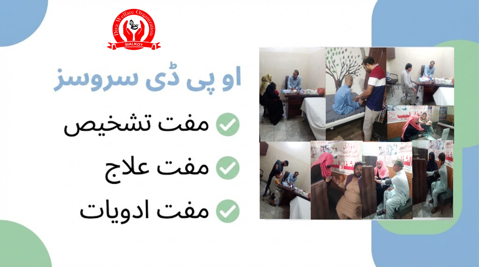 WhatsApp Image 2026-03-09 at 1.50.13 PM