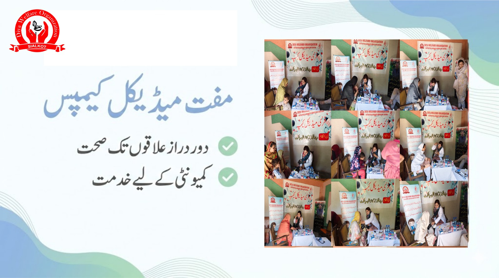 WhatsApp Image 2026-03-09 at 2.15.34 PM