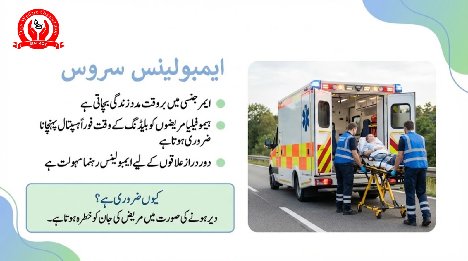 WhatsApp Image 2026-03-09 at 2.22.54 PM (2)